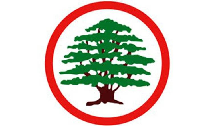 أوهام 