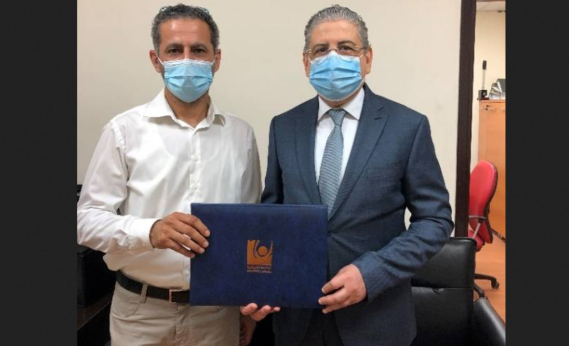 مذكرة تفاهم بين 