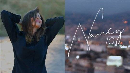 نانسي عجرم تطرح ألبومها الغنائي الجديد