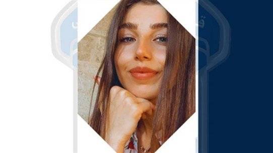 غادرت منزل ذويها ولم تعد.. هل رأيتموها؟