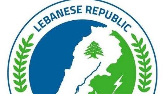 بشكل استثنائي ومؤقت..رفع إنتاج معامل الليطاني