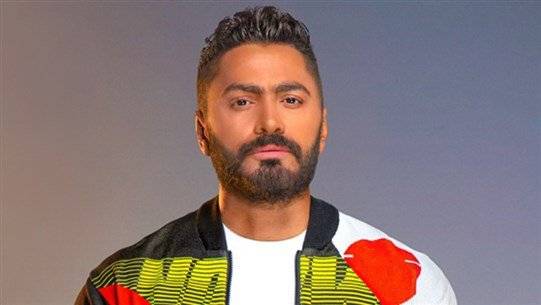 تامر حسني: ”أنا الأعلى