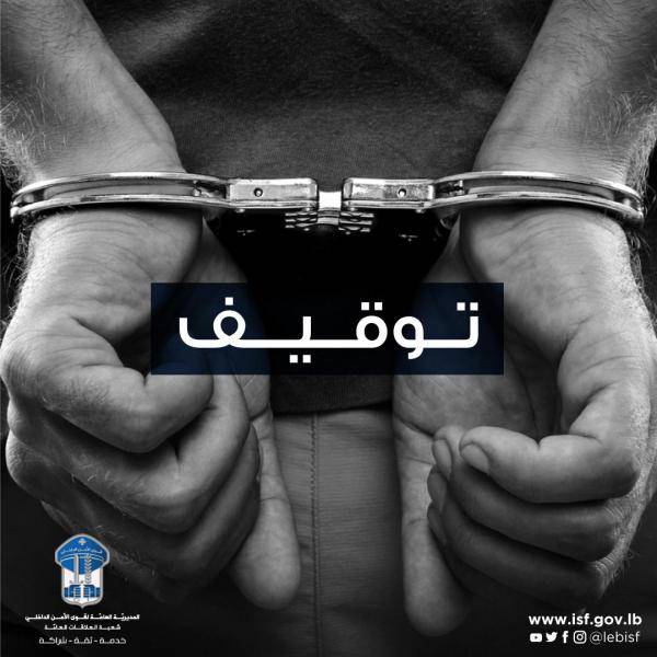 بالجرم المشهود.. توقيف سارق 