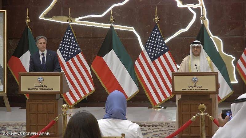 بلينكن: نعمل مع الكويت لتعزيز الأمن في المنطقة