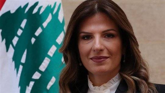 تمديد مهل دفع الرسوم ..مذكرة لوزيرة العمل