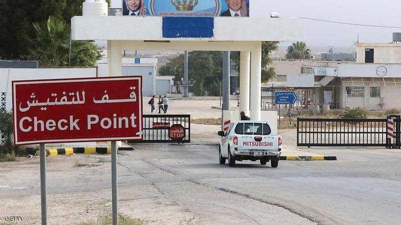 الأردن يقرر إغلاق معبر جابر الحدودي مع سوريا ..والسبب؟