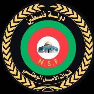 القوى الامنية تهدد مروجي المخدرات في الرشيدية