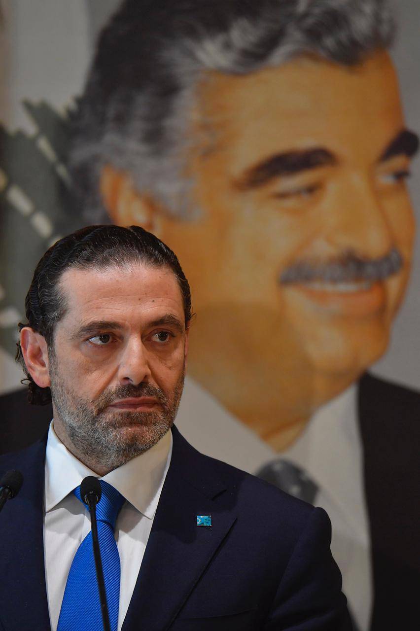 الحريري: نريد رفع الحصانة عن الجميع.. ومصلحة البلد أن ينجح ميقاتي