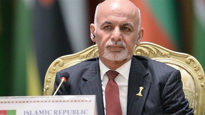 الرئيس الأفغاني : التدهور الأمني سببه الانسحاب الأميركي 