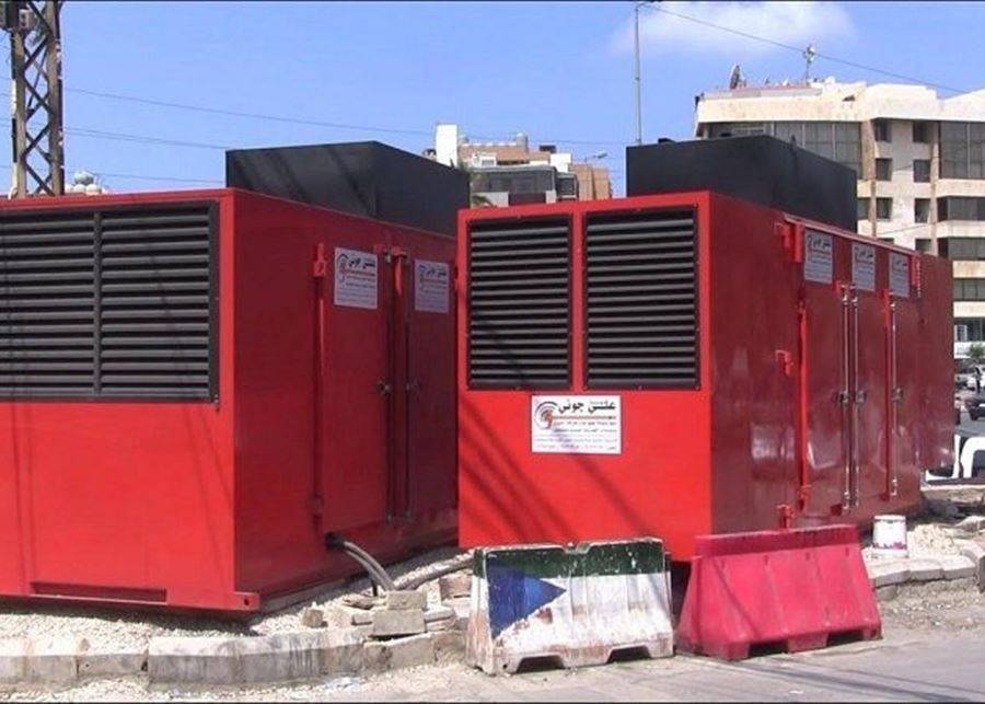 شحّ المازوت يوقف المولدات الخاصة.. إحتجاجات وقطع طرقات ‏
