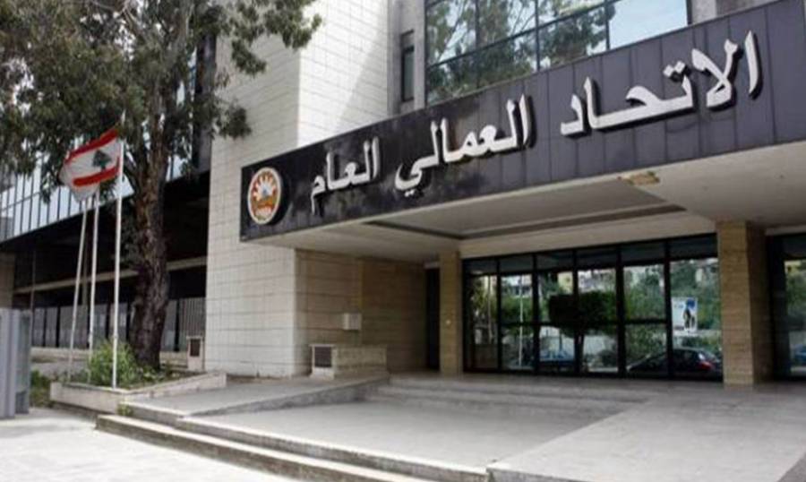 تحذير من رفع الدعم عن المحروقات.. الانتفاضة آتية لا محالة!