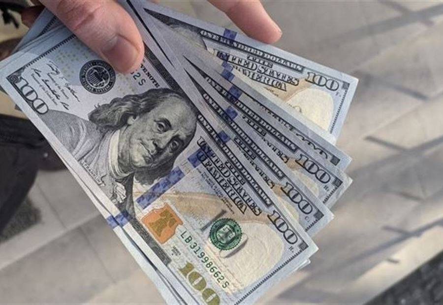 إنخفاض طفيف بسعر دولار السوق السوداء ‏