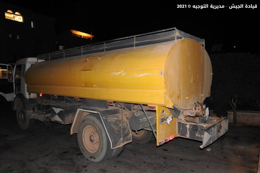 ضبط مواد معدة للتهريب.. وتوقيف شخصين