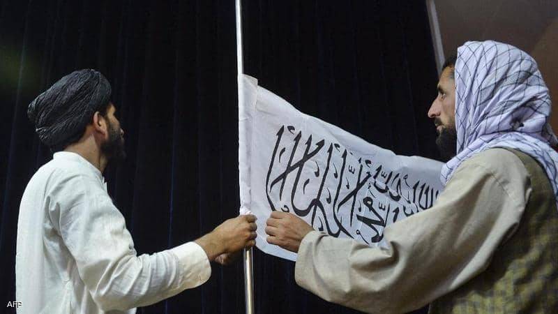 أفغانستان.. قتلى في مواجهات بين متظاهرين وطالبان