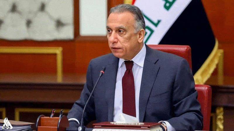 الكاظمي: لا يمكن لأي دولة أن تحكم العراق