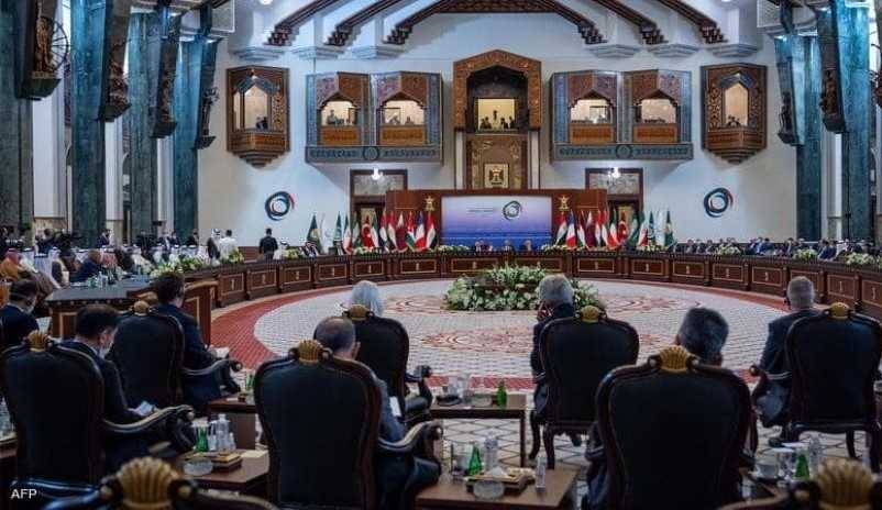 البيان الختامي لقمة بغداد: دعم للعراق والاستقرار الإقليمي