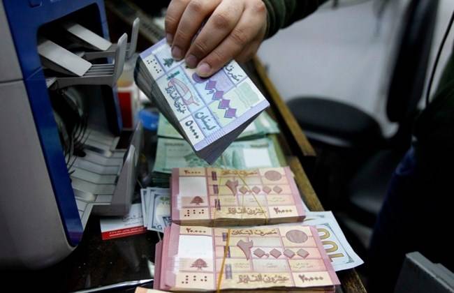 كيف أقفل دولار السوق السوداء؟