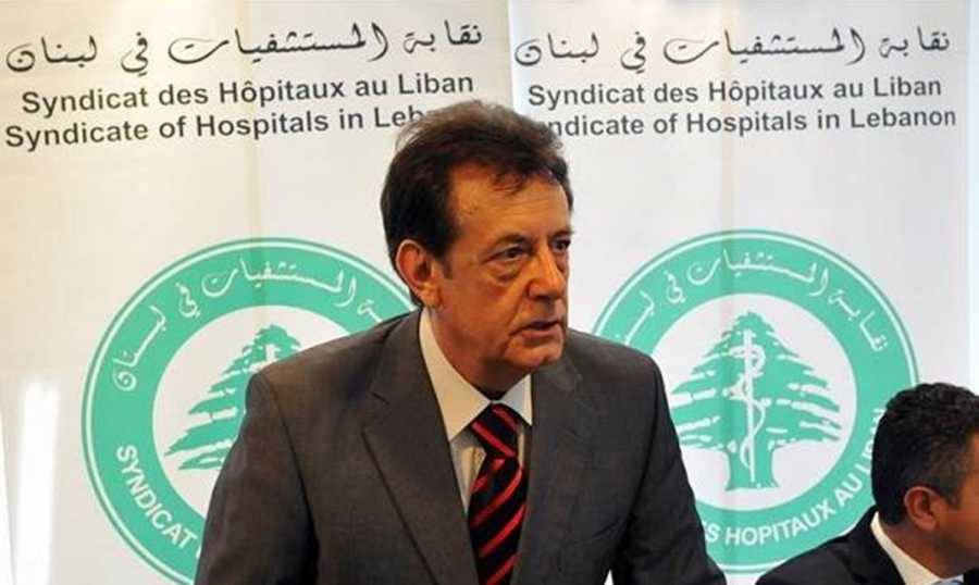 أدوية كثيرة لم تتسلمها المستشفيات..وهذا الحل الوحيد