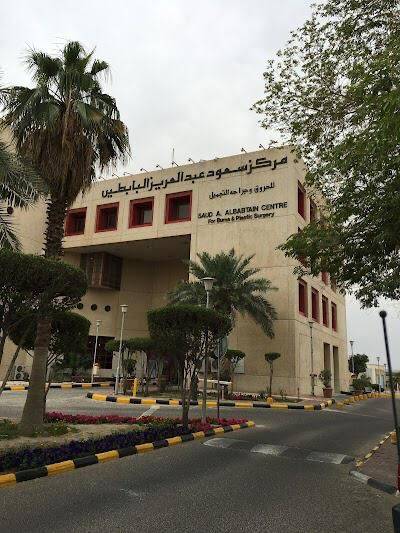 وفد من منسقية الكويت يطمئن على صحة مصابي انفجار التليل - عكار