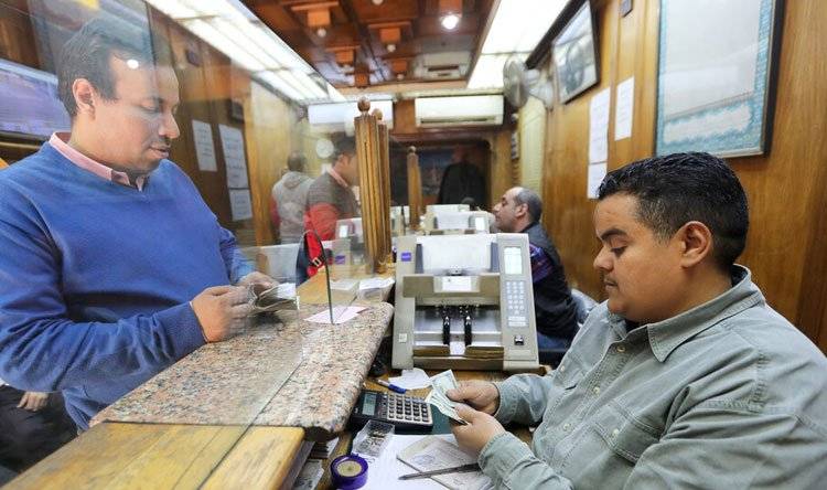 ارتفاع المعروض النقدي 17.2% في مصر