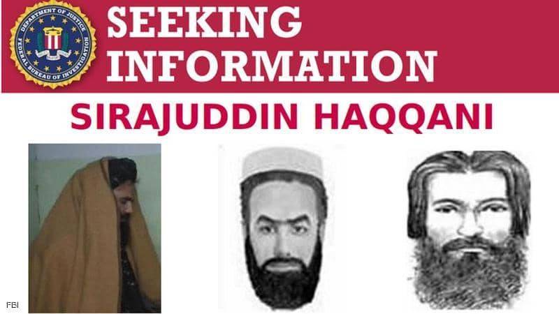 مكافأة أميركية مقابل معلومات تقود لمسؤول أفغاني