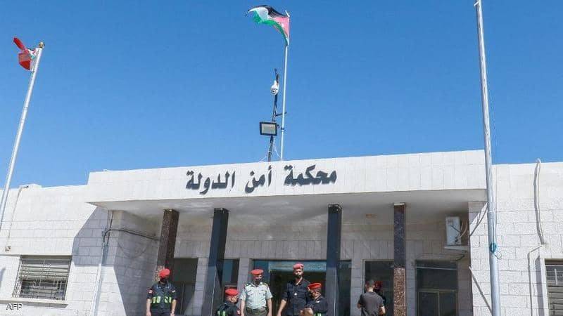 الأردن.. 