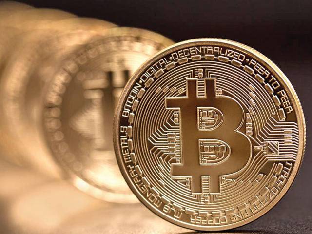 بتكوين تقفز.. دولة تشتري 400 وحدة قبل اعتمادها رسمياً