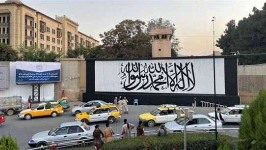 علم 