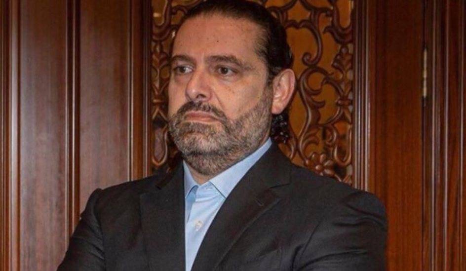 مصادر رفيعة في 