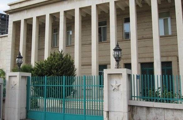 توضيح حول عقار 