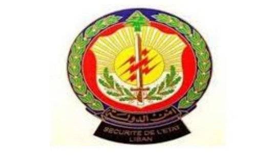 بعد ضبط كمية كبيرة من المازوت في الأشرفية.. 