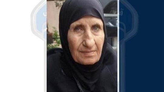 غادرت منزلها ولم تعُد