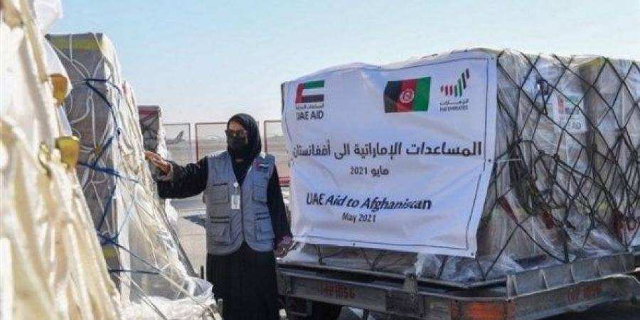 أفغانستان..مشاريع إماراتية تدعم الجهود الإنسانية