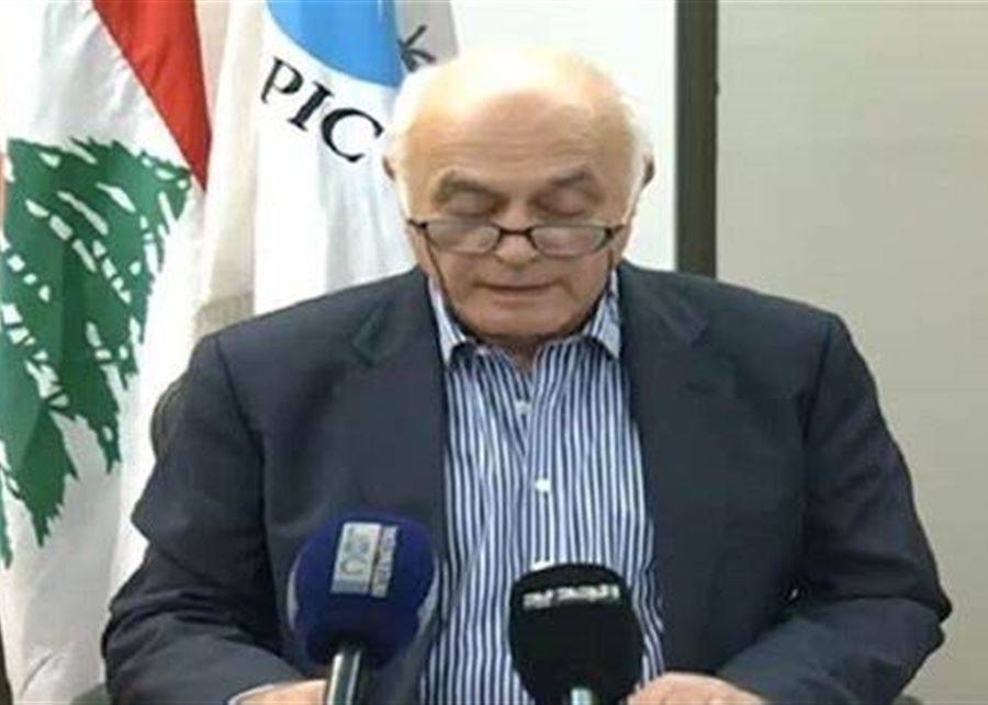 فياض: مصرف لبنان بدأ إعطاء موافقات لاستيراد النفط المدعوم