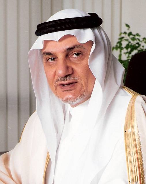 تركي الفيصل ضيف شرف المنتدى الدولي للاتصال الحكومي 2021‏