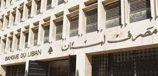 كم بلغ حجم التداول اليوم على منصة 