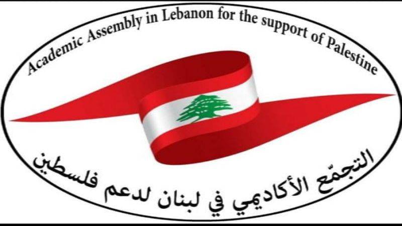 في 