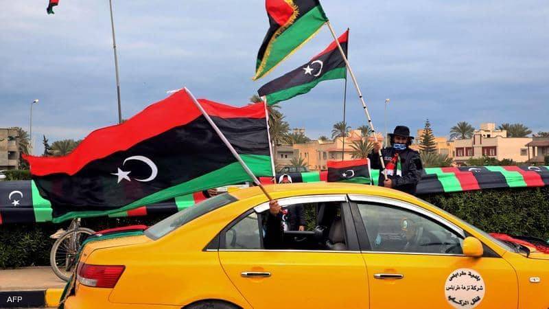 واشنطن تؤكد دعمها للانتخابات الليبية