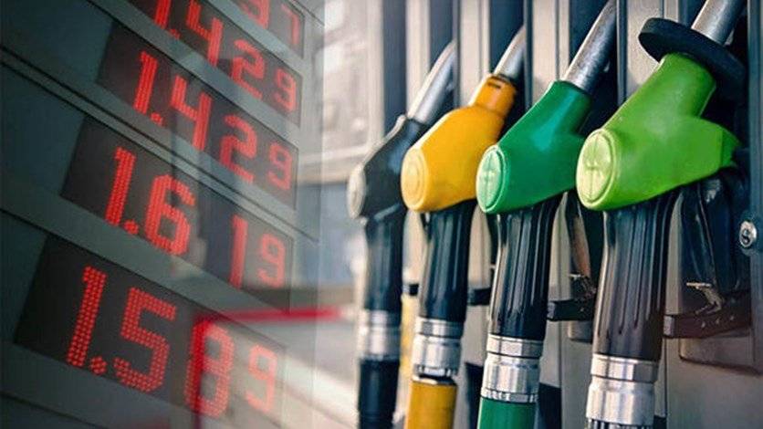 إرتفاع جديد بأسعار المحروقات.. كم سجّلت؟