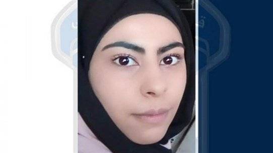 مفقودة... هل تعرفون عنها شيئاً؟