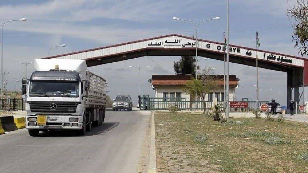 فتح الحدود الأردنية - السورية عبر مركز حدود جابر