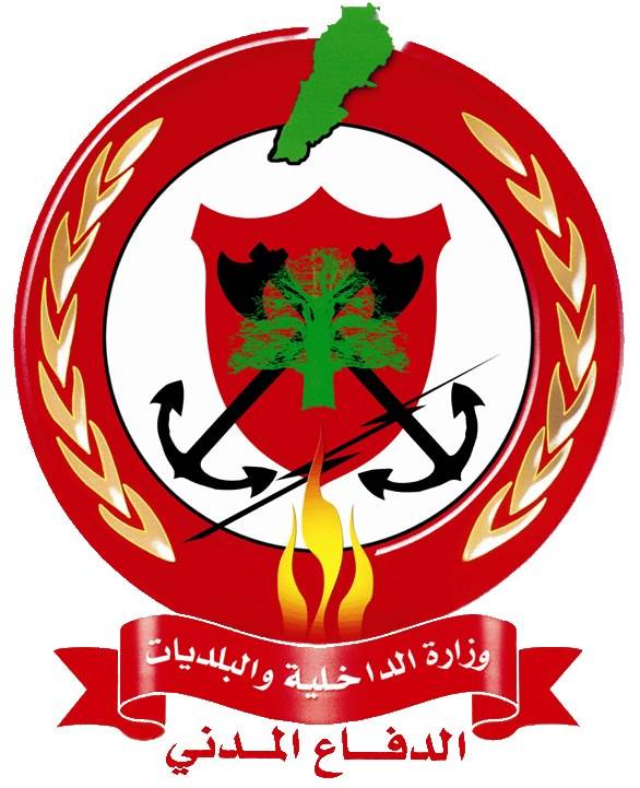 الدفاع المدني: 233 مهمة خلال 96 ساعة