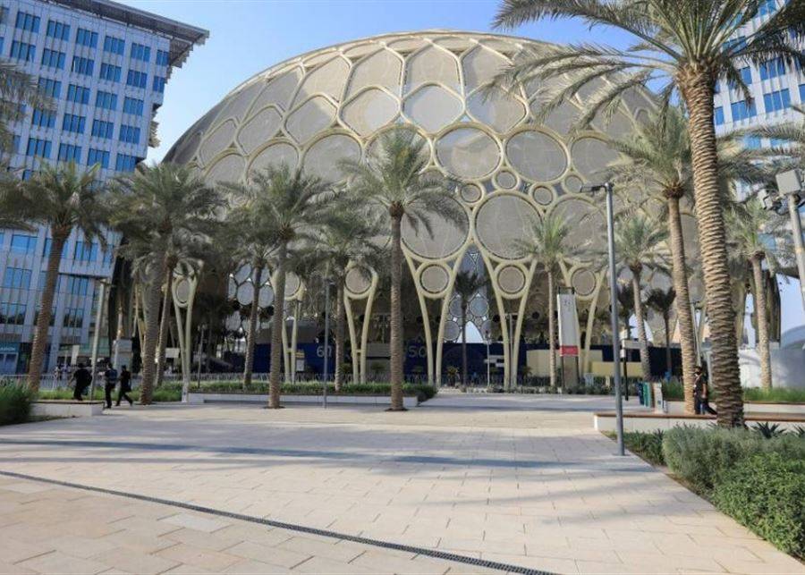 بالصورة.. 