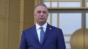 الكاظمي: العراق ليس 