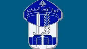 تعميم صورة المفقود عصام مصطفى جمال الدين