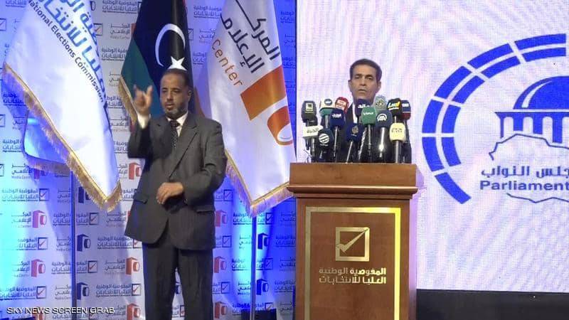 انتخابات ليبيا.. المفوضية تحدد مواعيد الترشح وتعد بالنزاهة