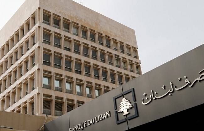 حجم التداول على Sayrafa بلغ اليوم 5 ملايين دولار بمعدل 16900 ليرة