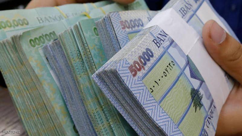 جهنم مكتمل الأوصاف.. والليرة قريباً ورق 