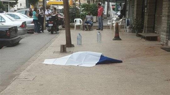 سقوط امرأة من شرفة منزلها