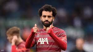 صلاح يُحدّد 